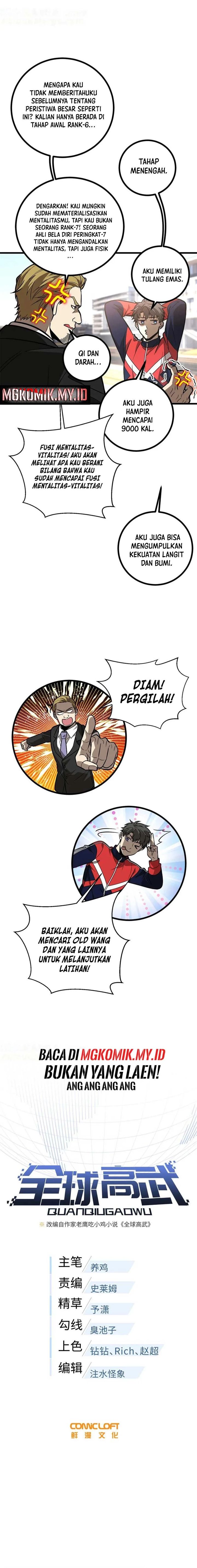 Global Gao Wu (Global Martial Arts) Chapter 273 Gambar 2